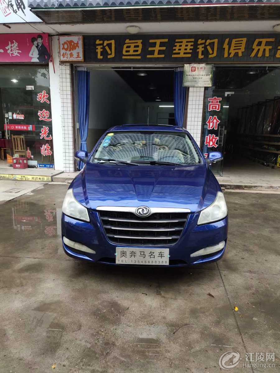 mmexport1568778615814.jpg
