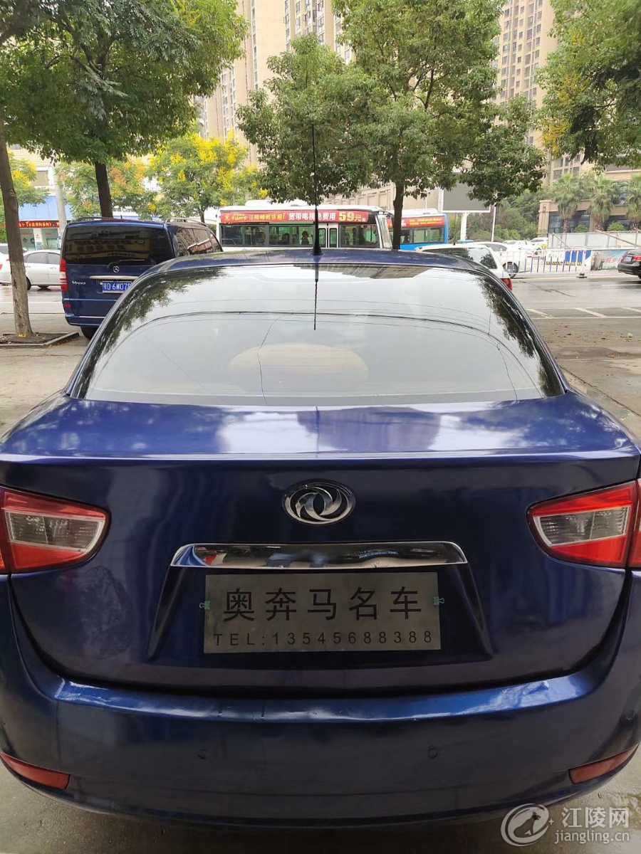 mmexport1568778617955.jpg