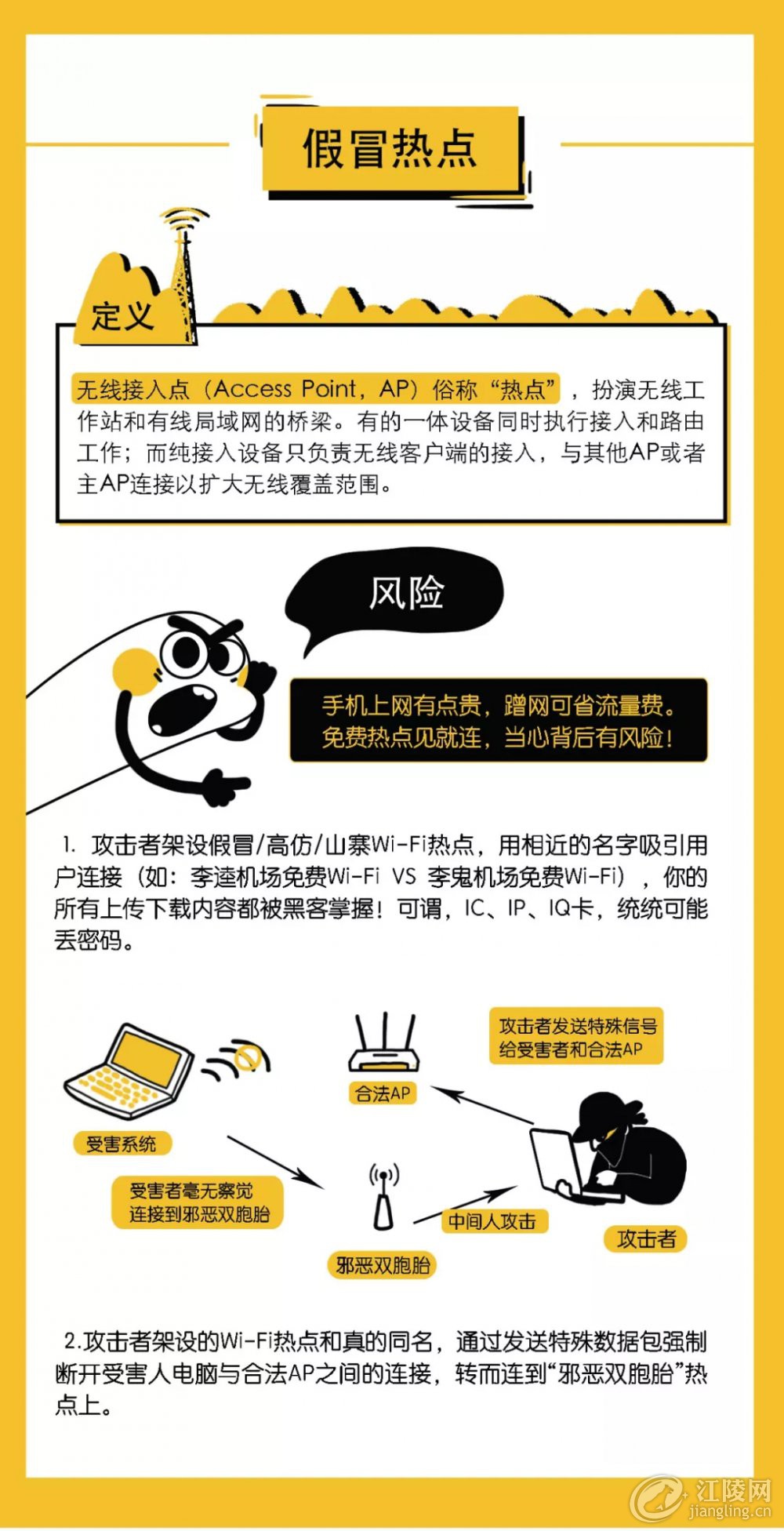 640.webp (27).jpg