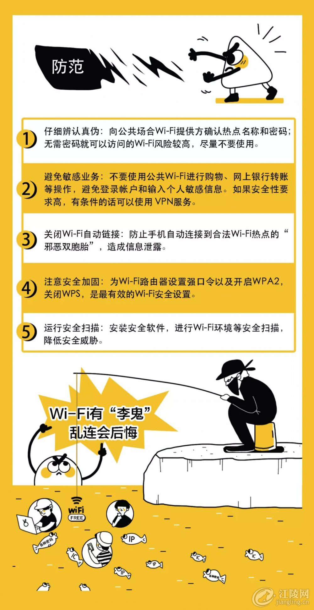 640.webp (26).jpg