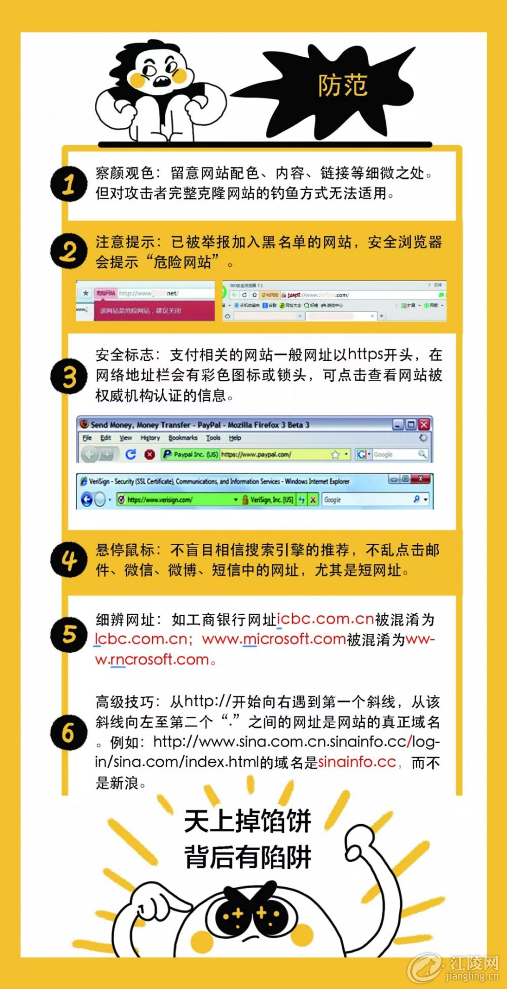 640.webp (24).jpg