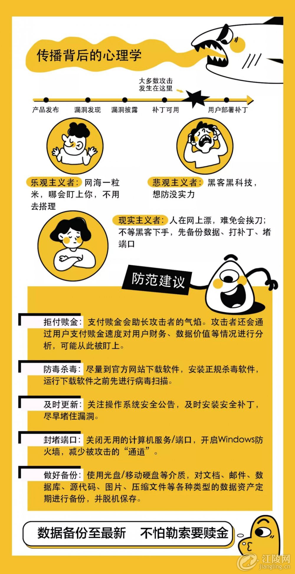 640.webp (22).jpg