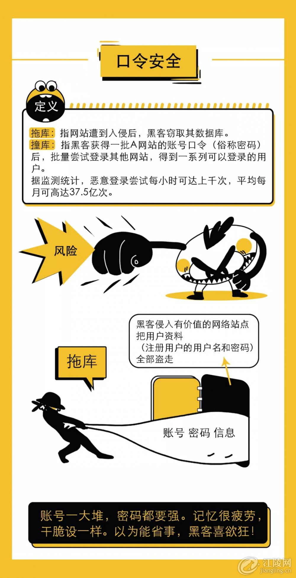 640.webp (21).jpg