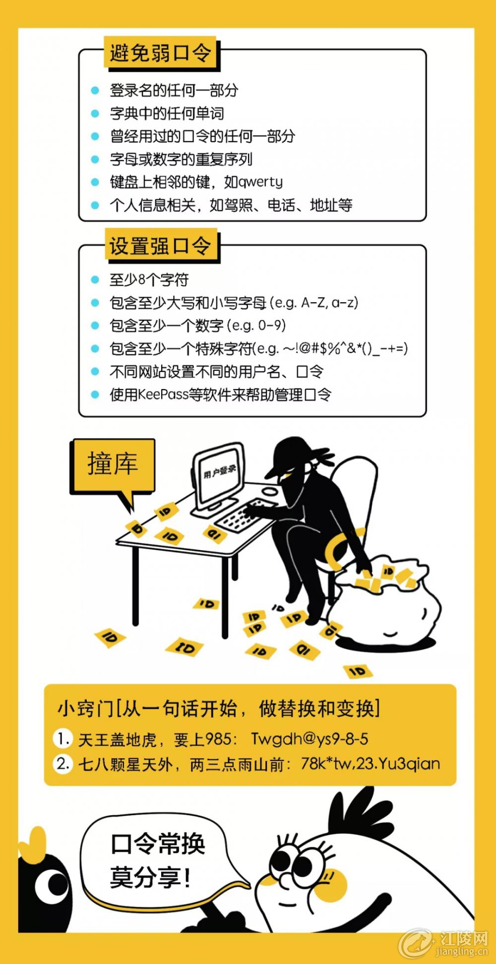 640.webp (20).jpg