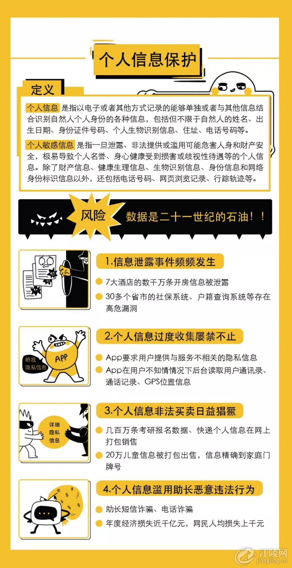 640.webp (19).jpg