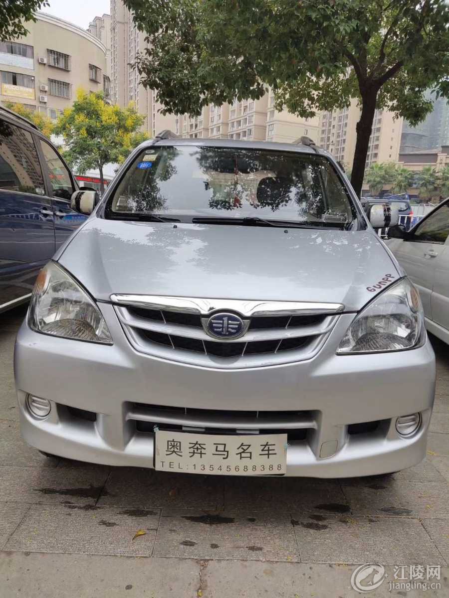 mmexport1568938211711.jpg
