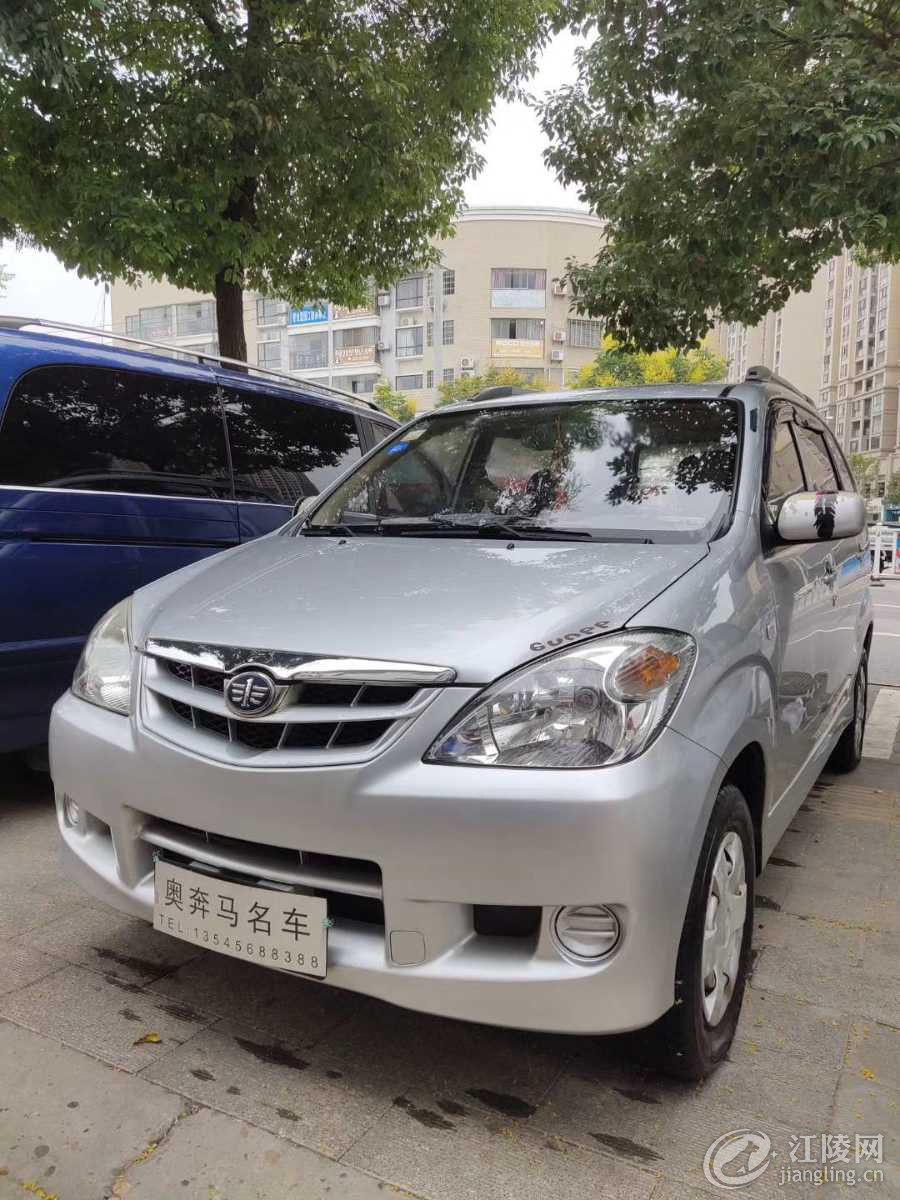 mmexport1568938215703.jpg