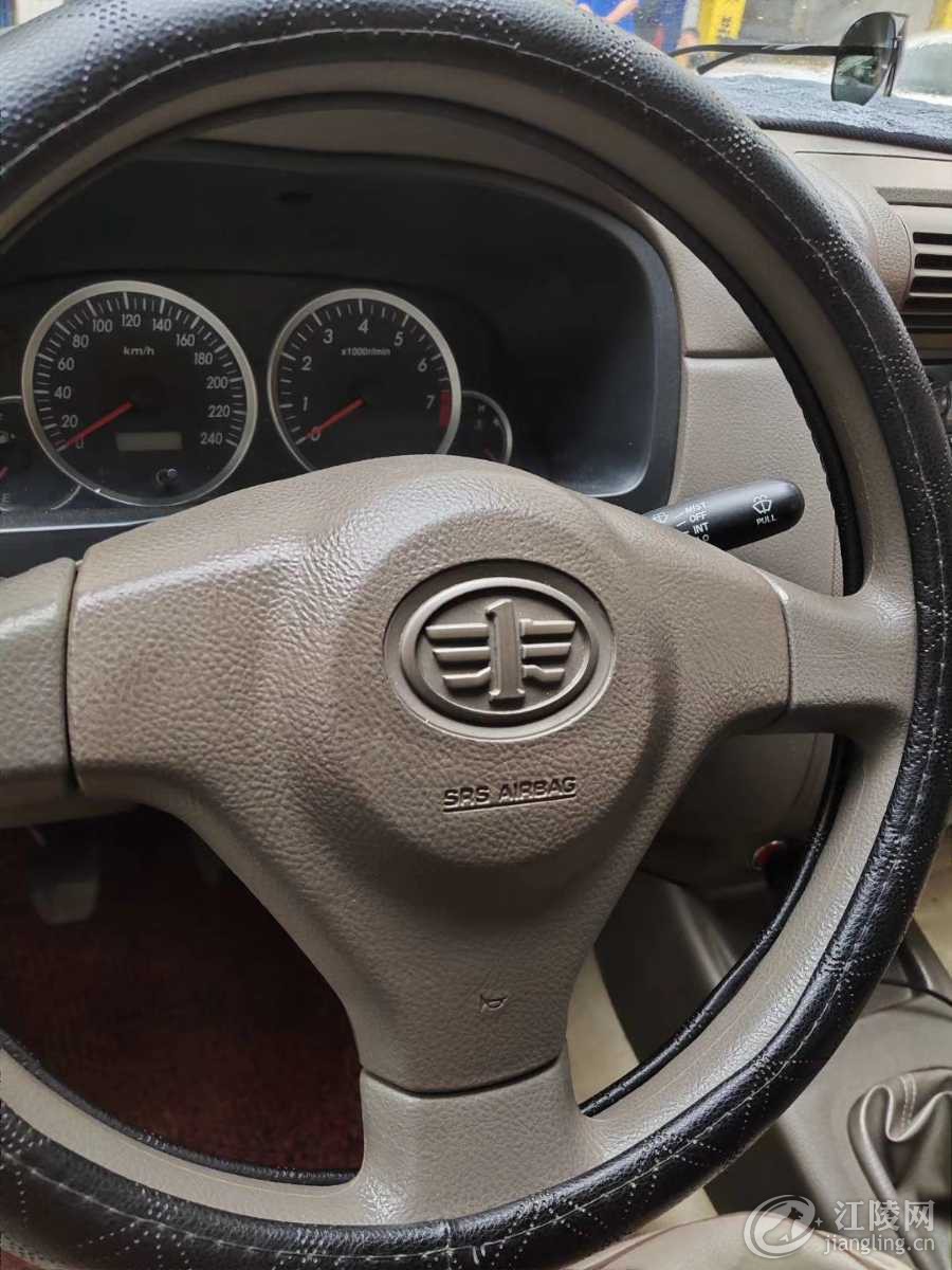 mmexport1568938219172.jpg