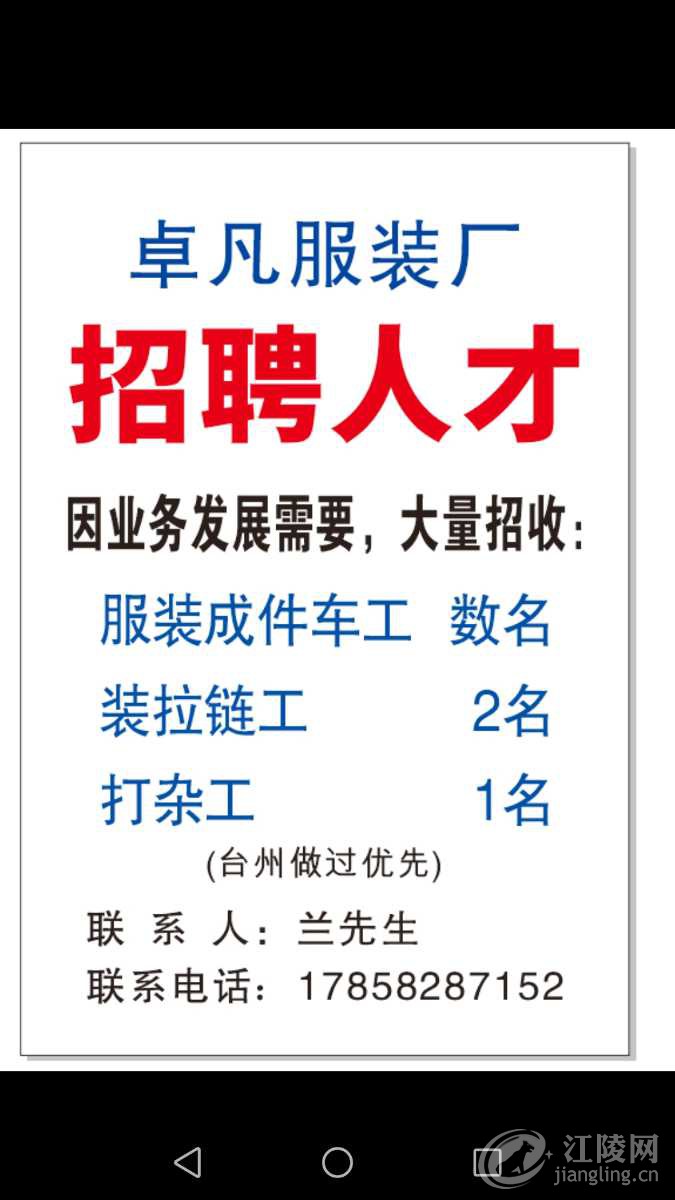 Screenshot_20190921-090035.jpg