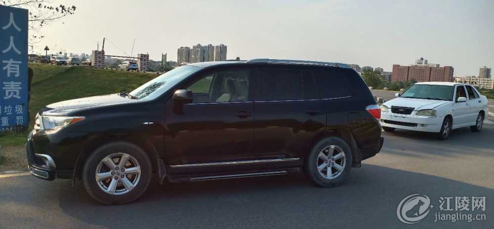 mmexport1569240091977.jpg