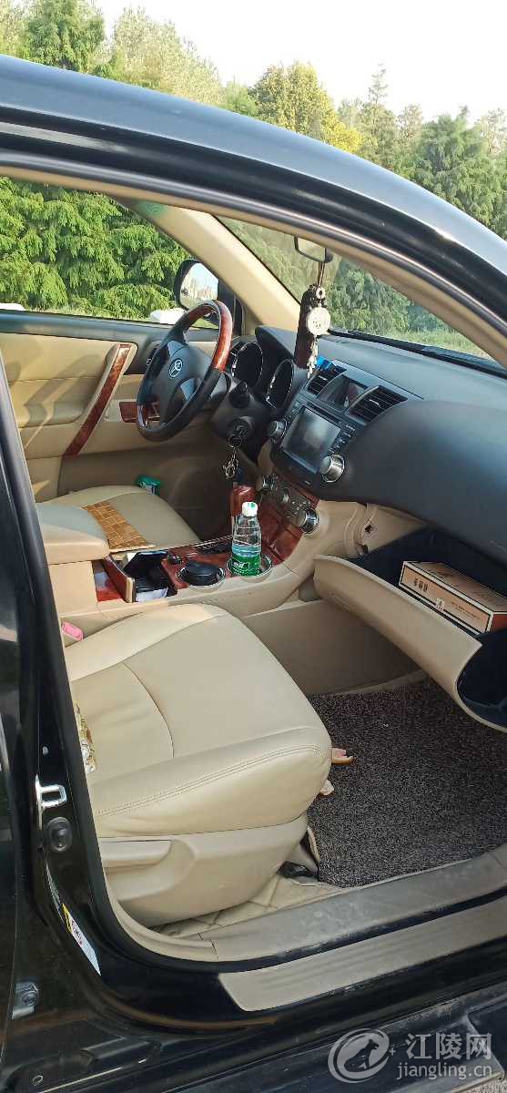 mmexport1569240095109.jpg