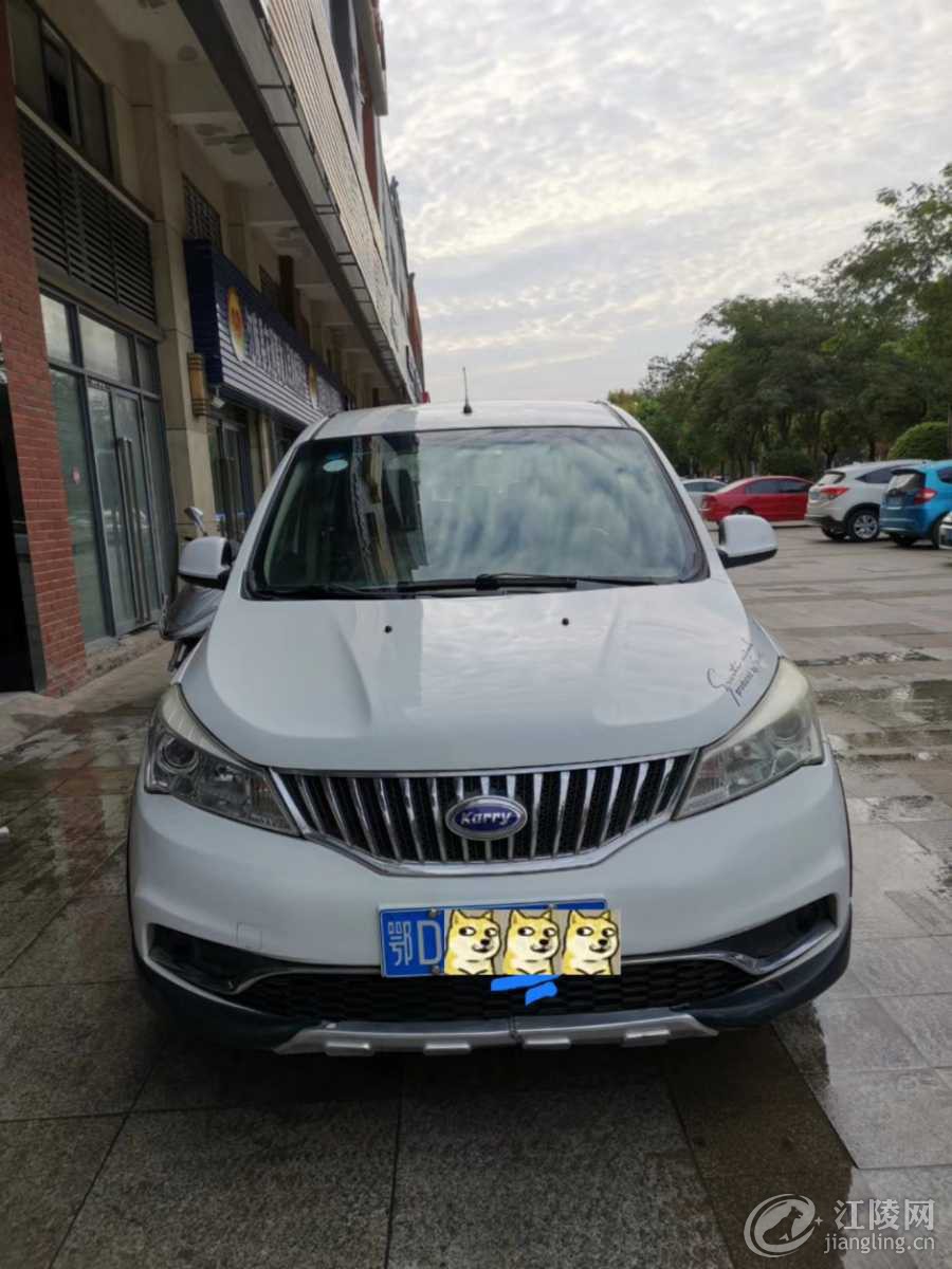 mmexport1568976921423.jpg