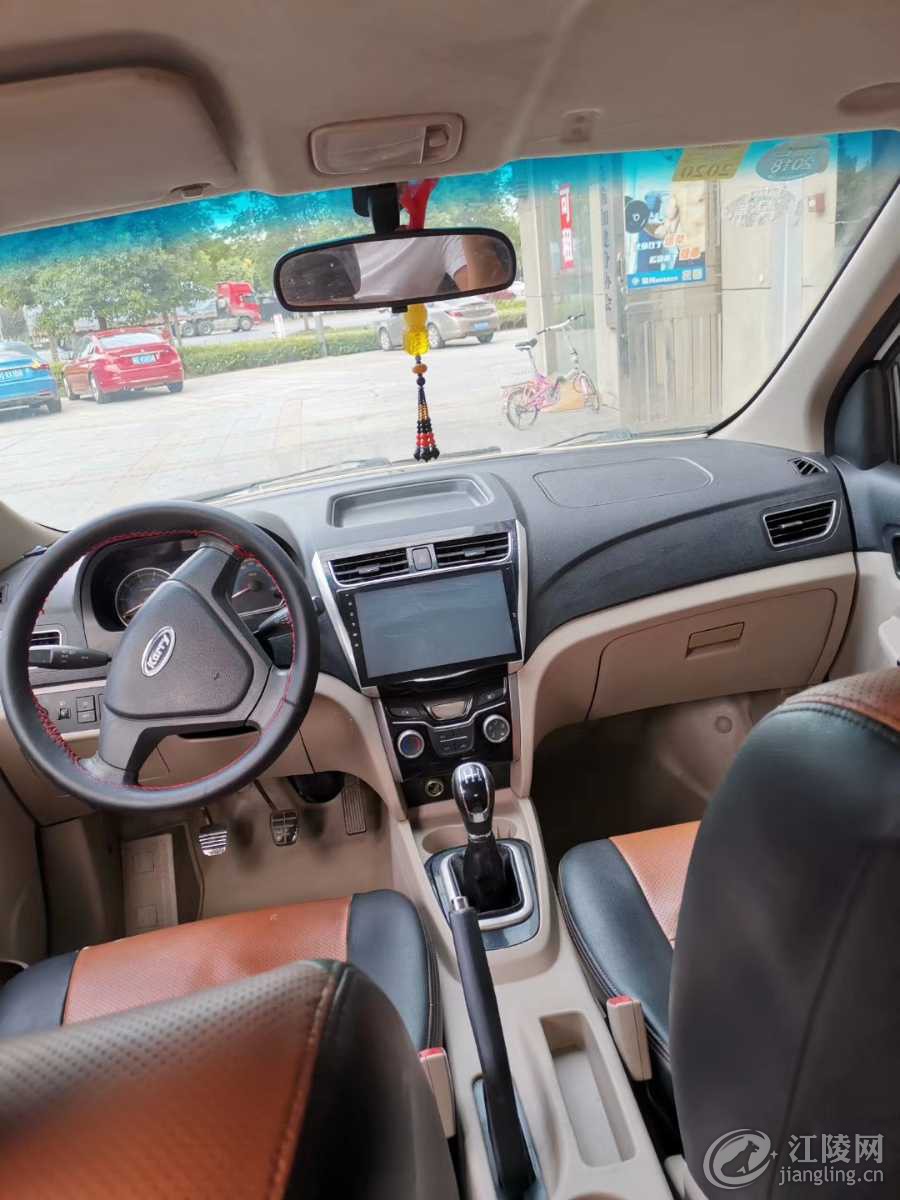 mmexport1568976944134.jpg