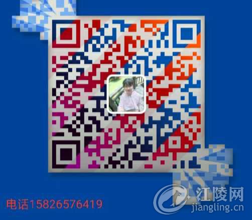 IMG_20190925_205005.jpg