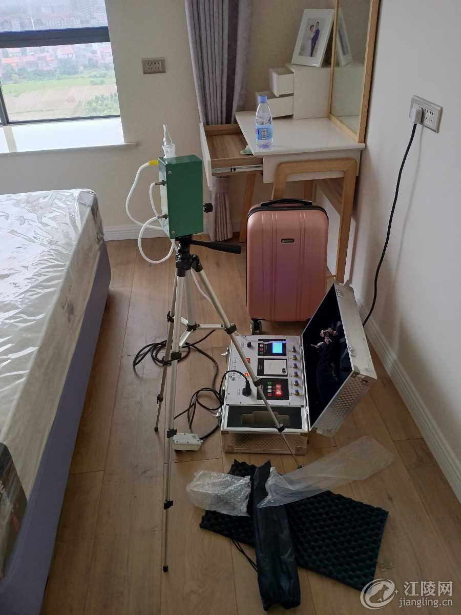 IMG20190918085344.jpg