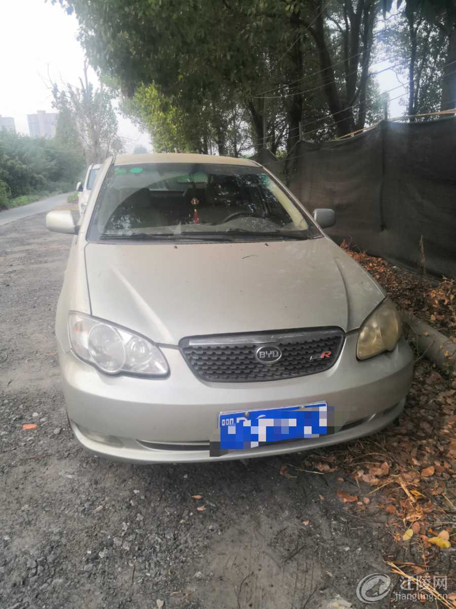 mmexport1567221631084.jpg