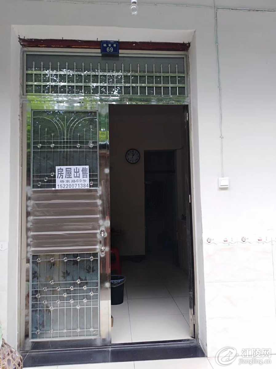 mmexport1569755737203.jpg