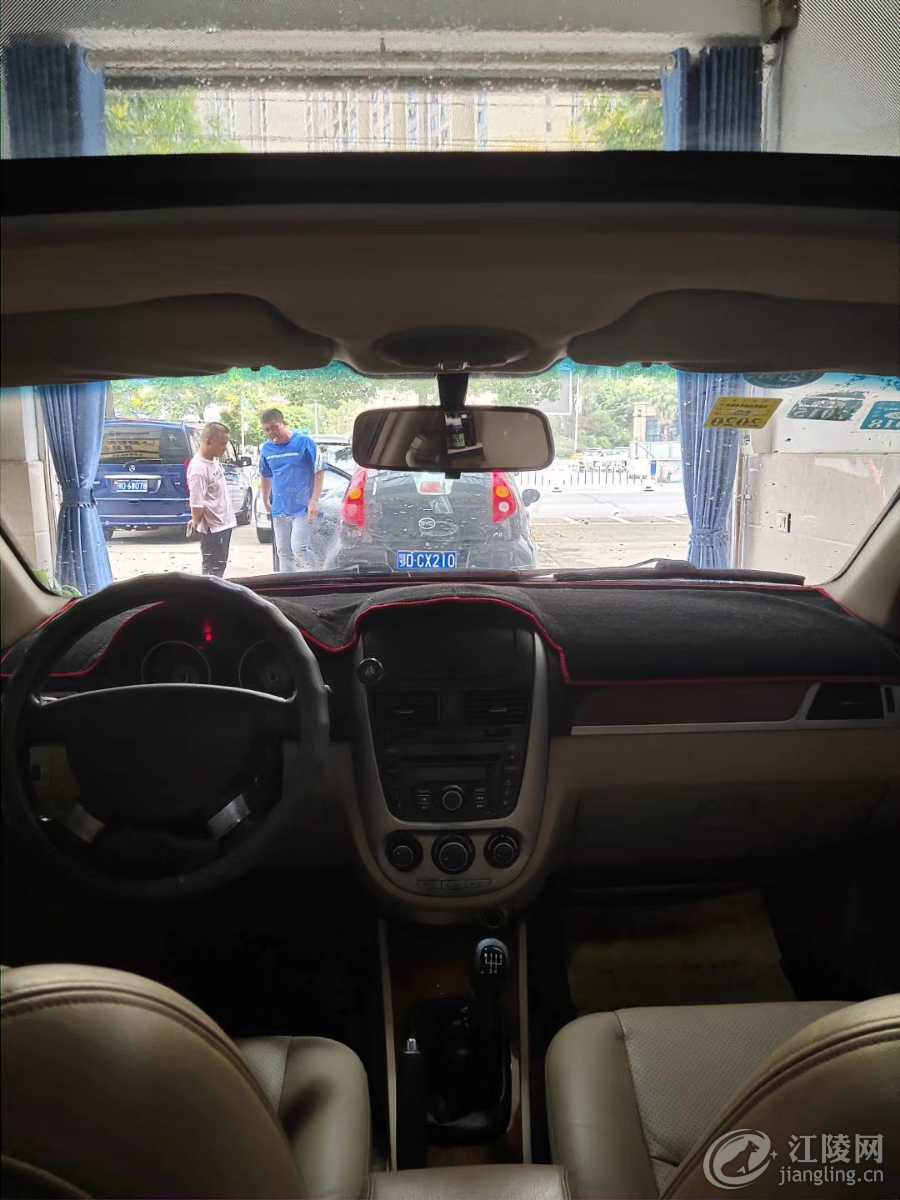 mmexport1568692730412.jpg