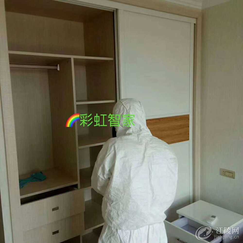 mmexport1570048859122.jpg