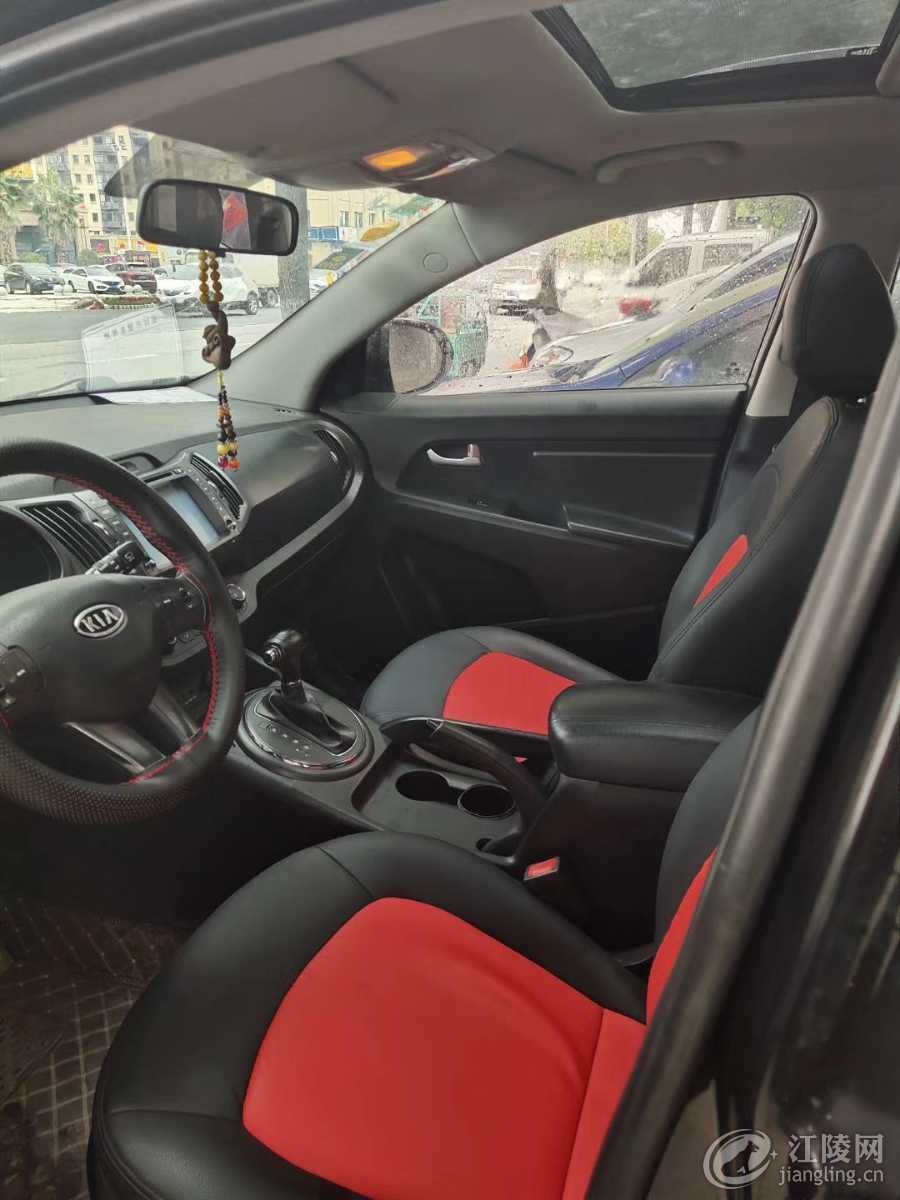 mmexport1570263815572.jpg