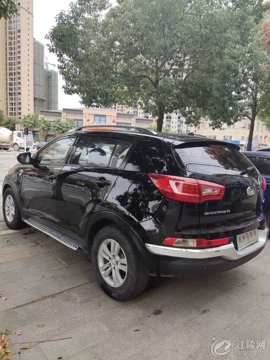 mmexport1570263820833.jpg