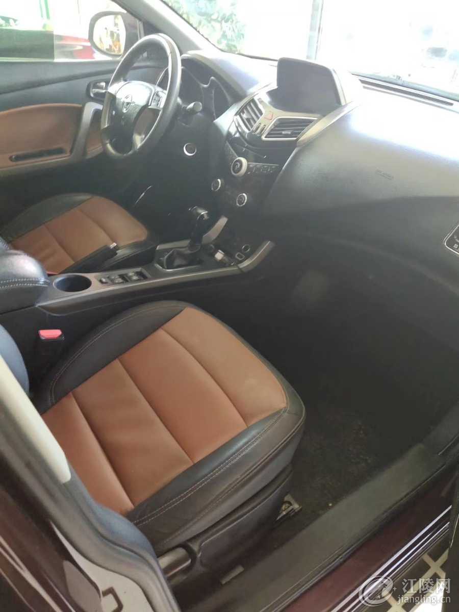 mmexport1570263773347.jpg