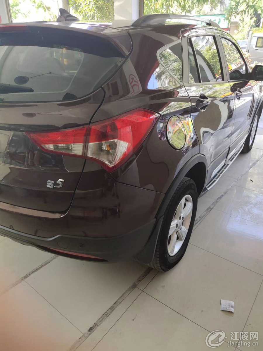 mmexport1570263776863.jpg
