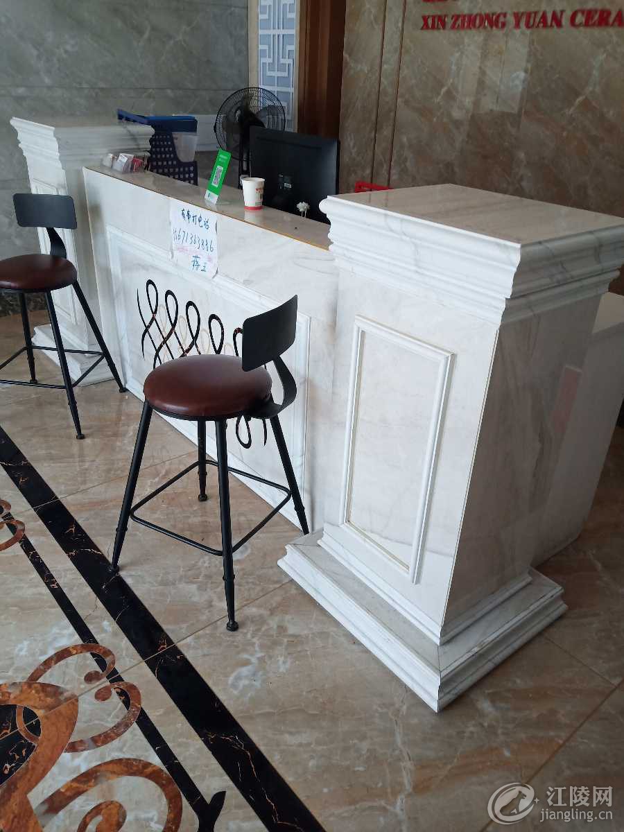 IMG_20191007_082638.jpg