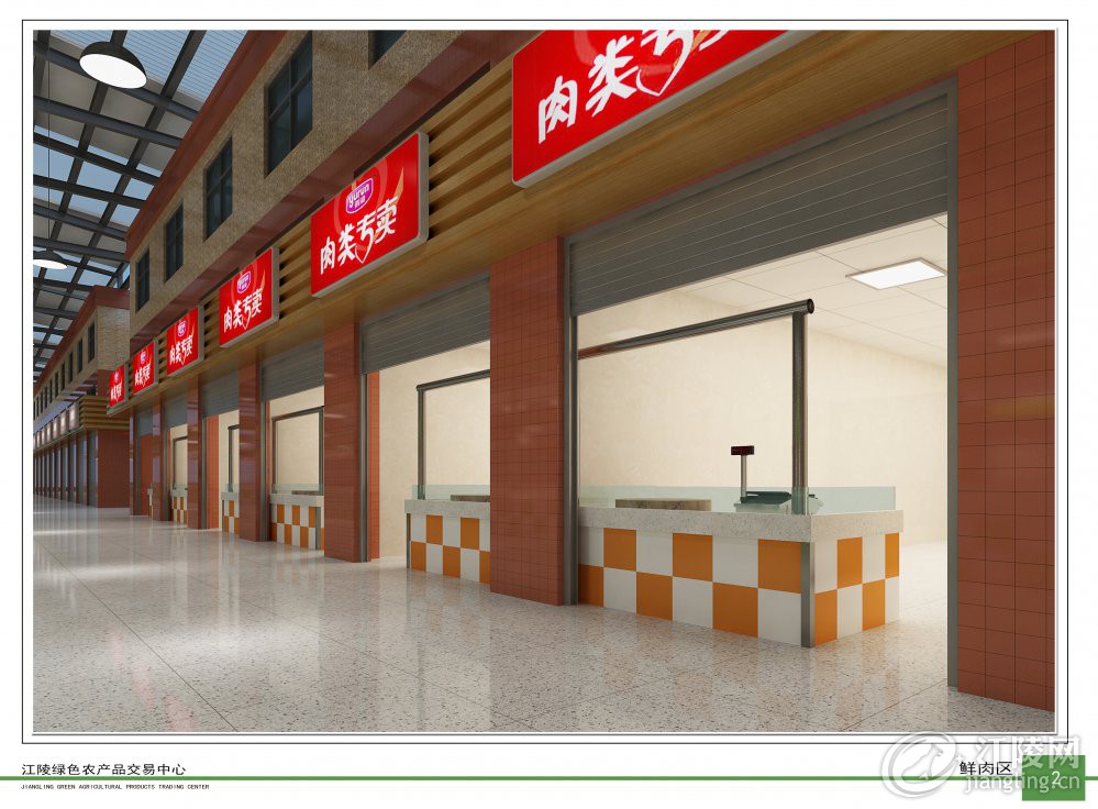 ����