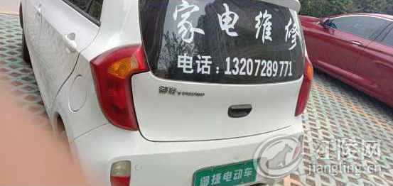 QQ��ͼ20191008094919.png