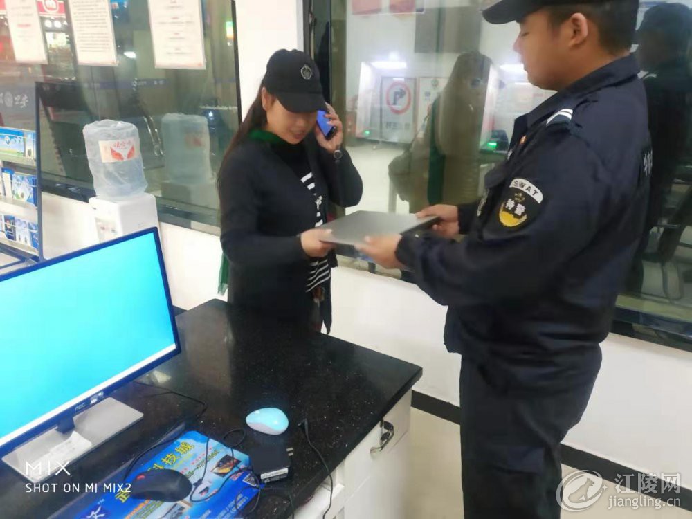 ΢��ͼƬ_20191008113521.jpg