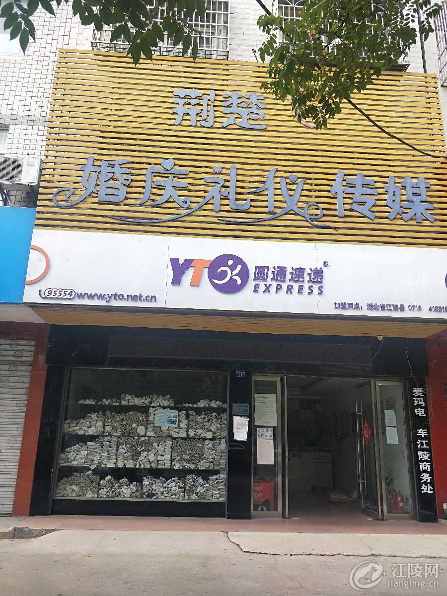 IMG20190901151620.jpg