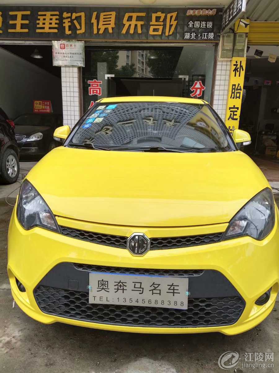 mmexport1570417241415.jpg