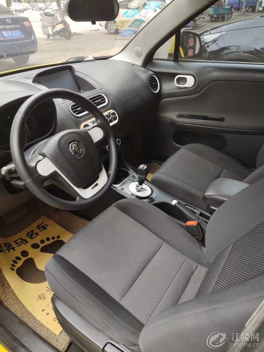 mmexport1570417245891.jpg