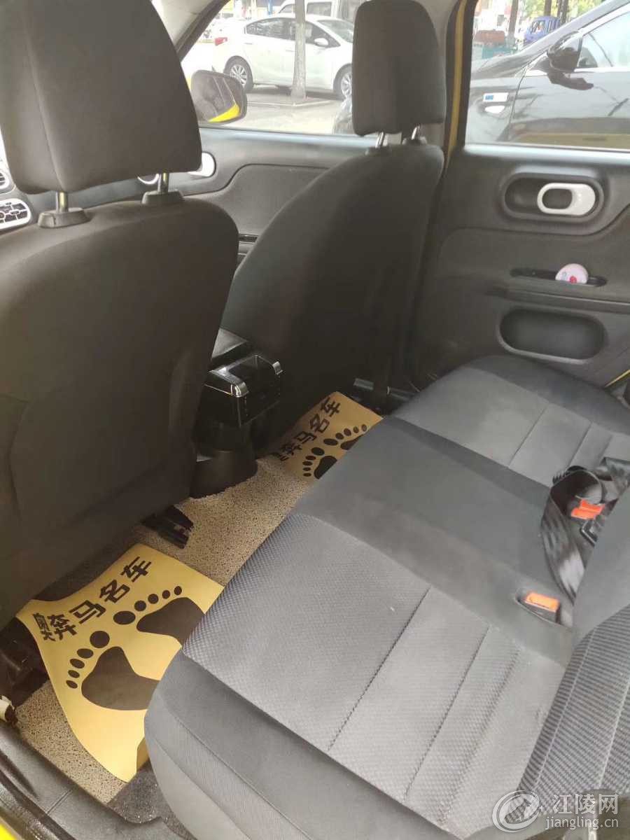 mmexport1570417249587.jpg