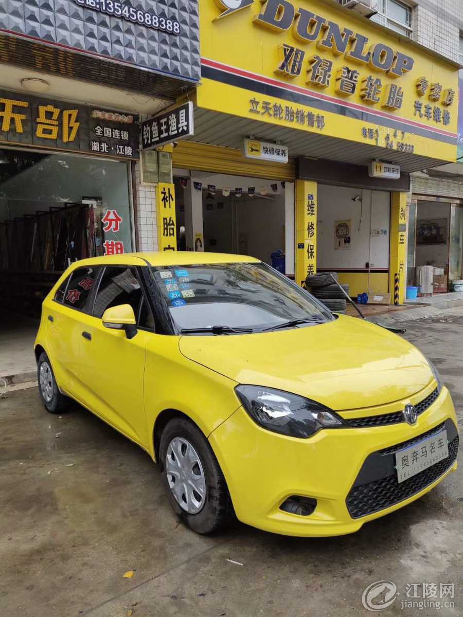 mmexport1570417252761.jpg