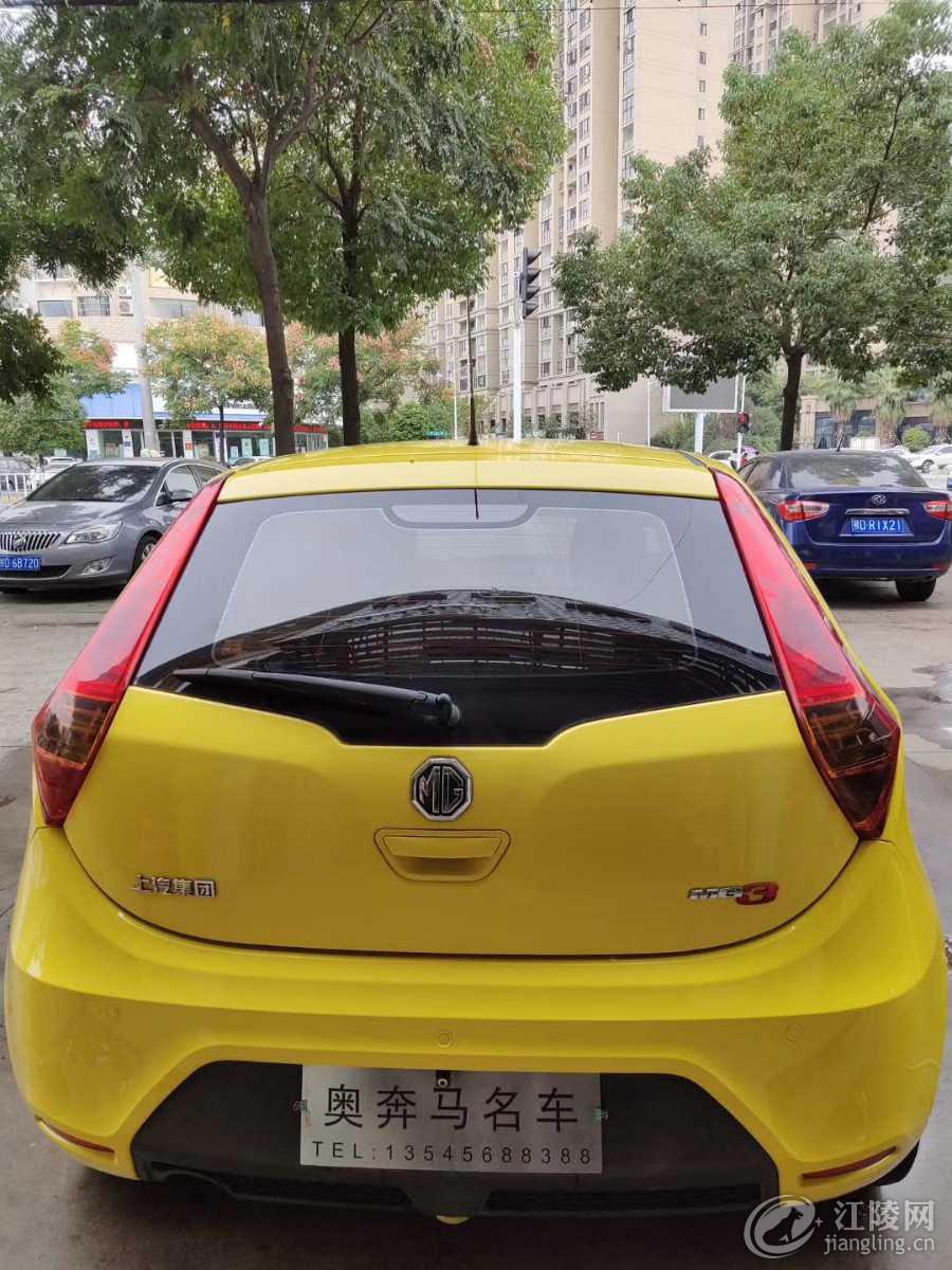 mmexport1570417256027.jpg