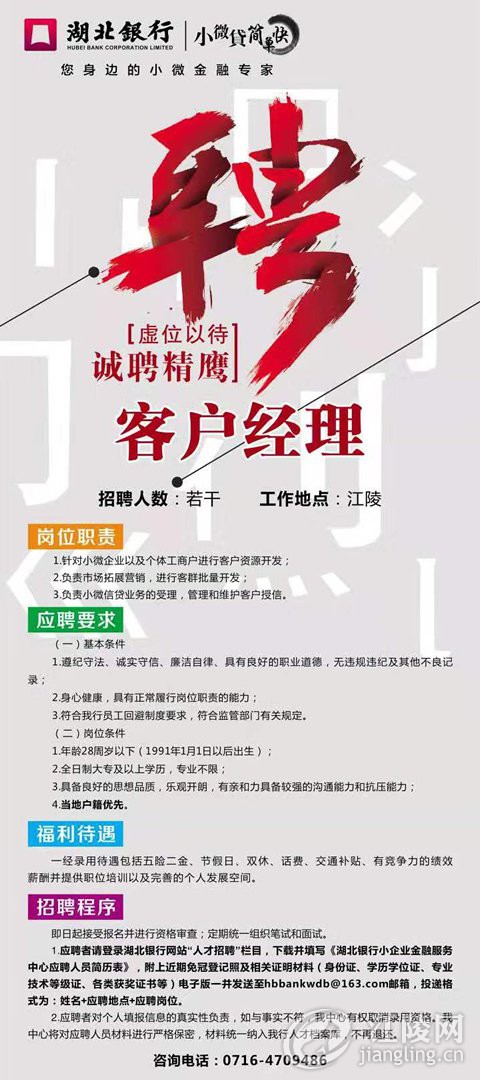 QQͼƬ20191010171135.jpg