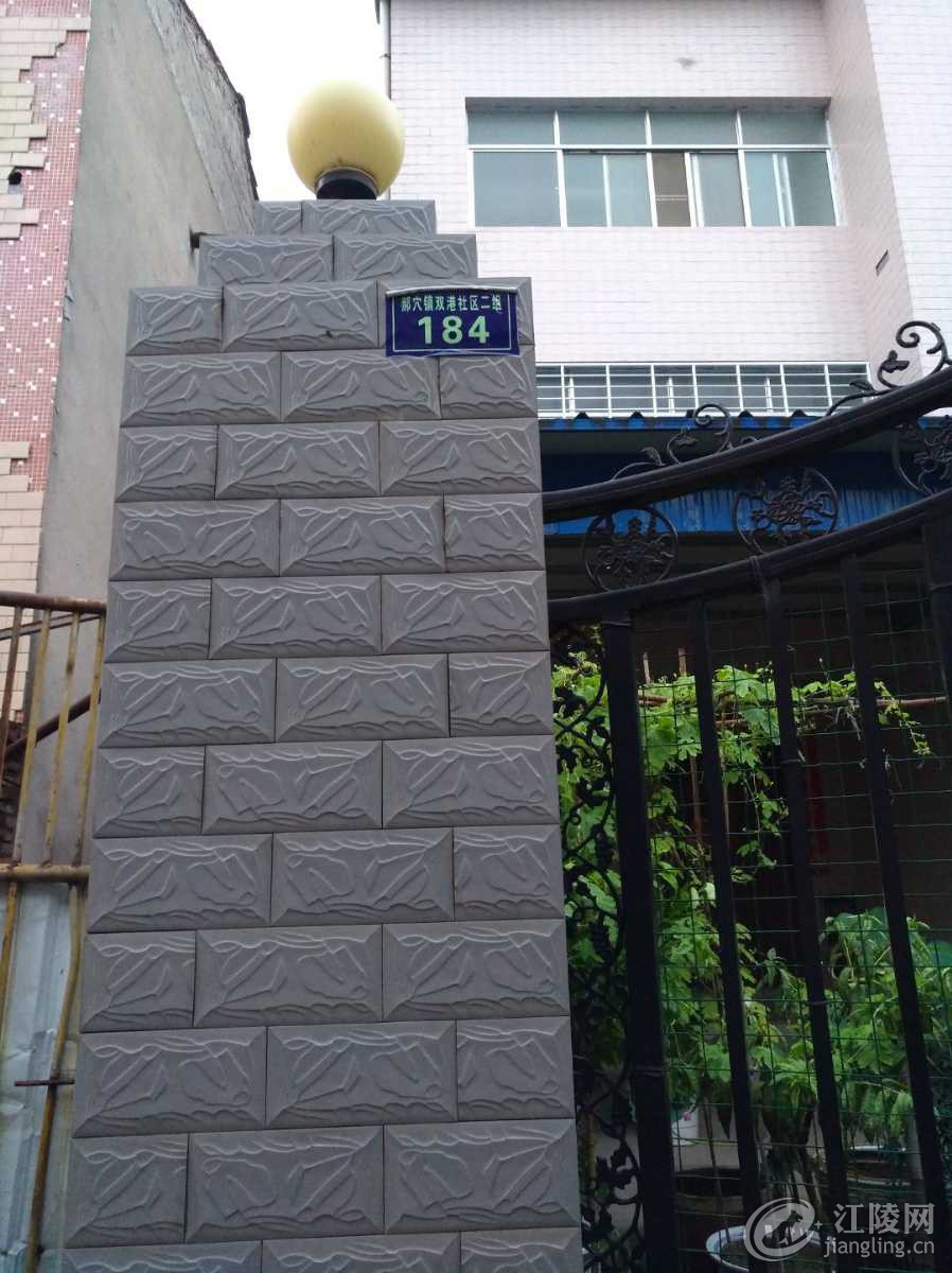 mmexport1570977503487.jpg