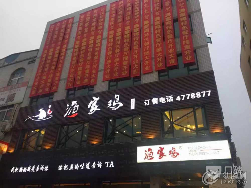 1571051082003.jpg