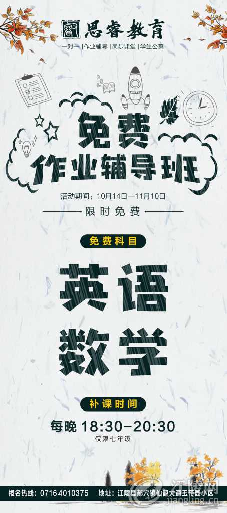 D1215722-0437-4C1F-A827-34A6F7FD92B5.png