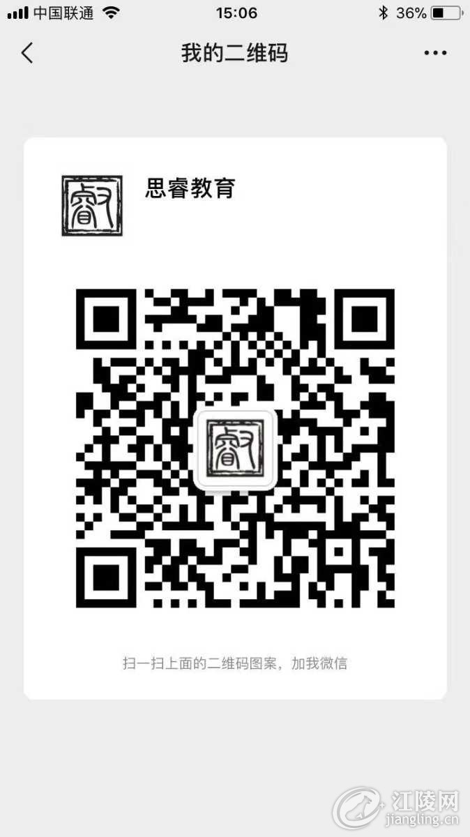 4863BDB9-9507-4DC6-B3C2-EB47FC75BDAF.jpeg