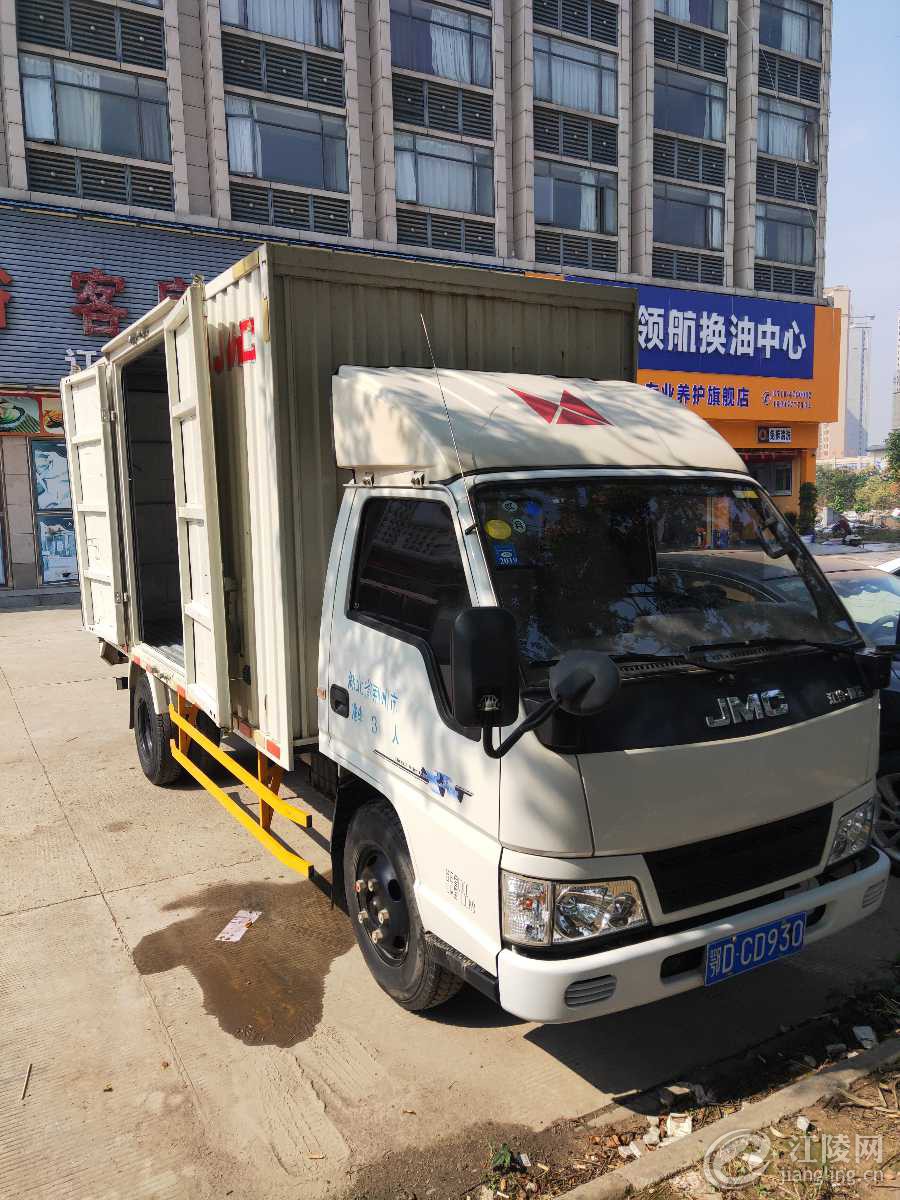 IMG20191020110646.jpg