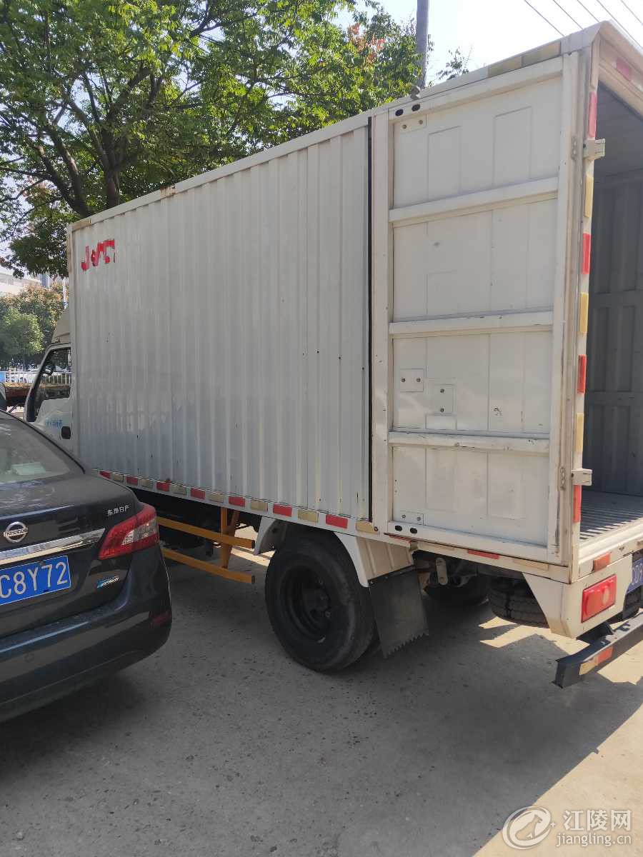 IMG20191020110738.jpg