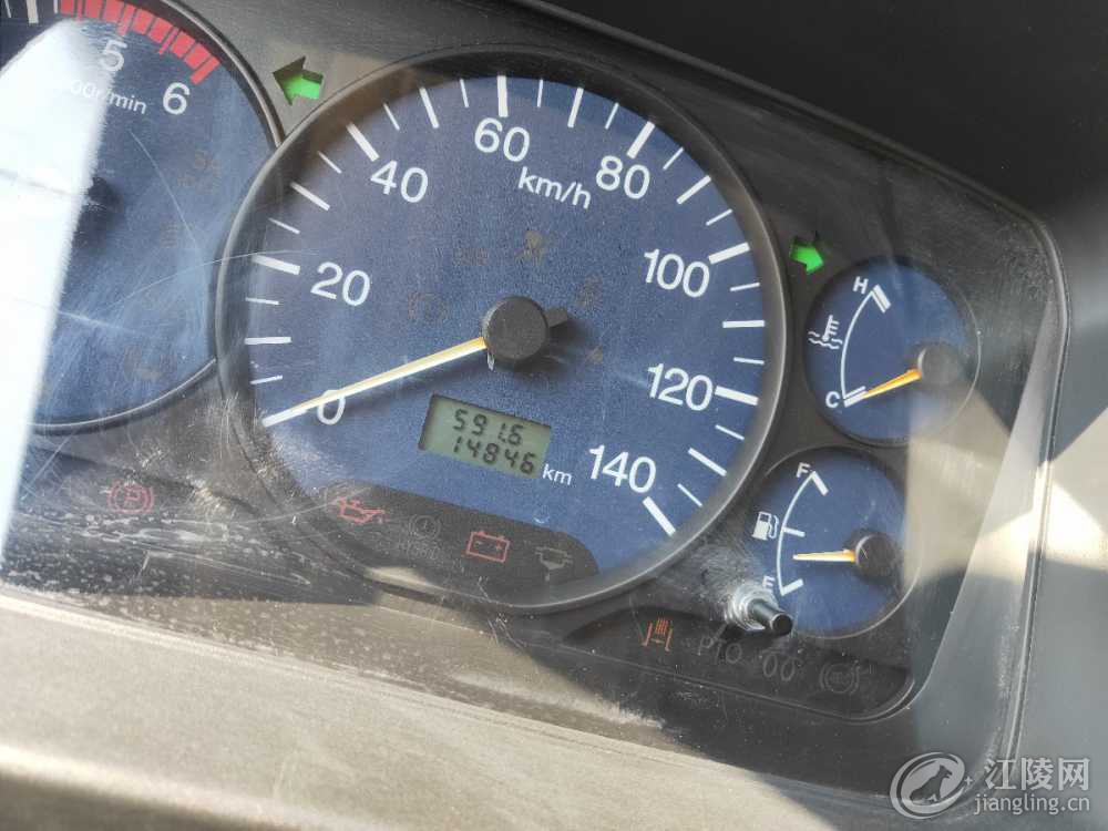 IMG20191020103011.jpg