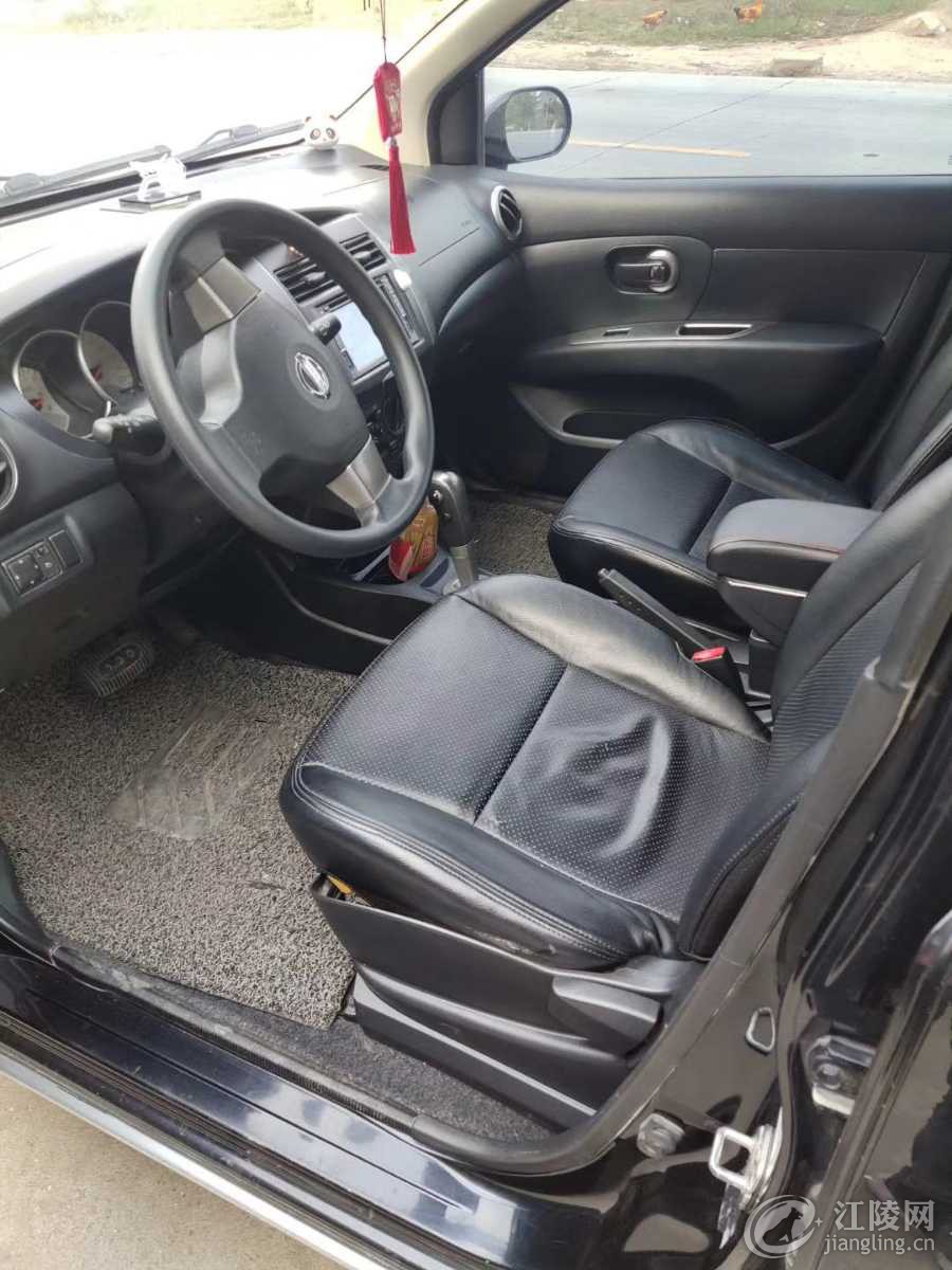 mmexport1571907009869.jpg