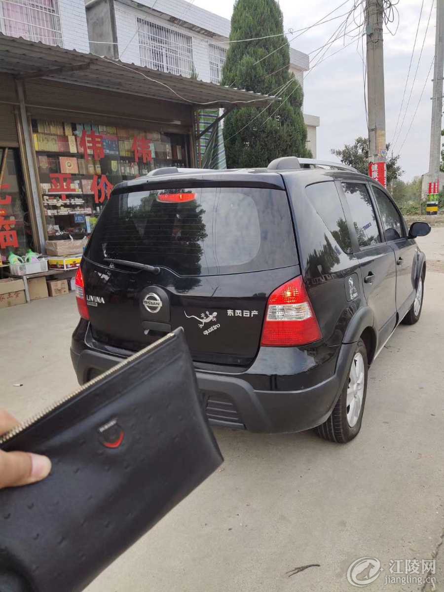 mmexport1571907019412.jpg