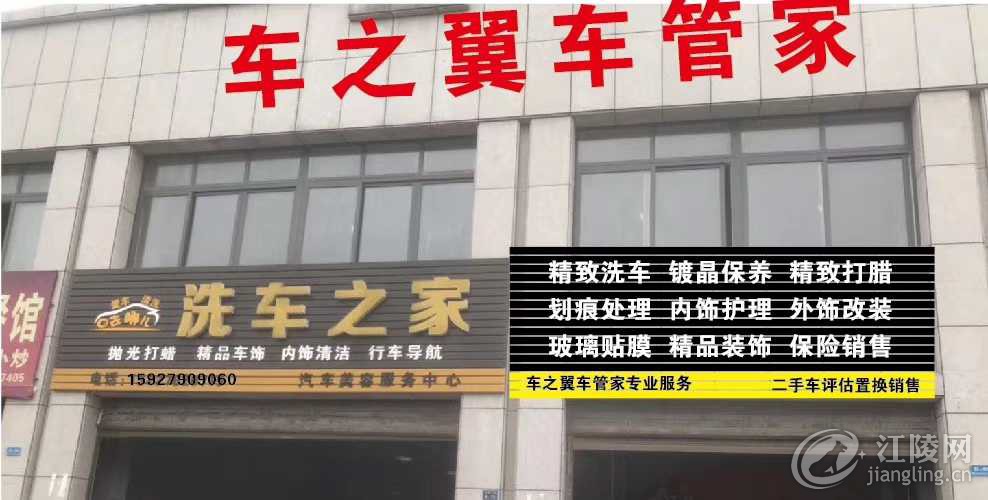 mmexport1571800086092.jpg