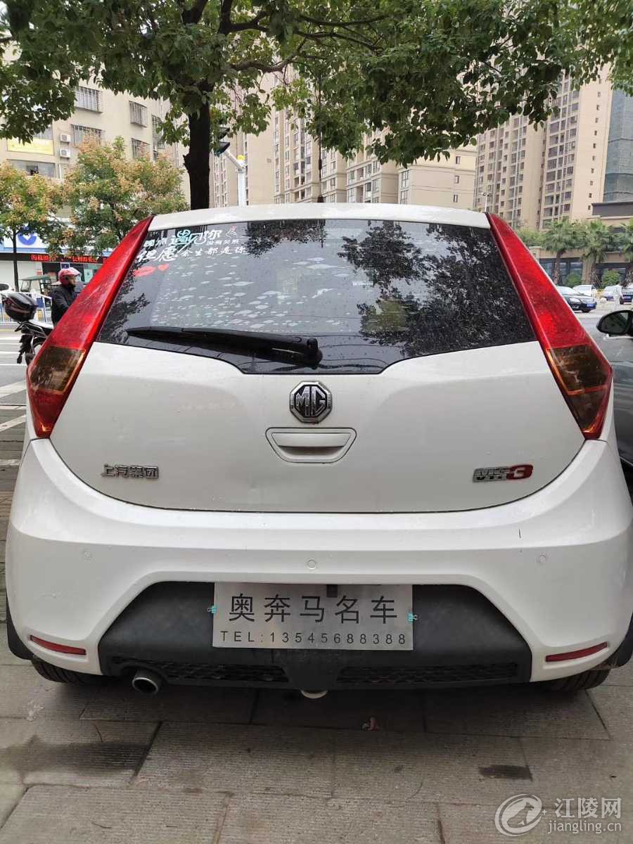 mmexport1572140776925.jpg