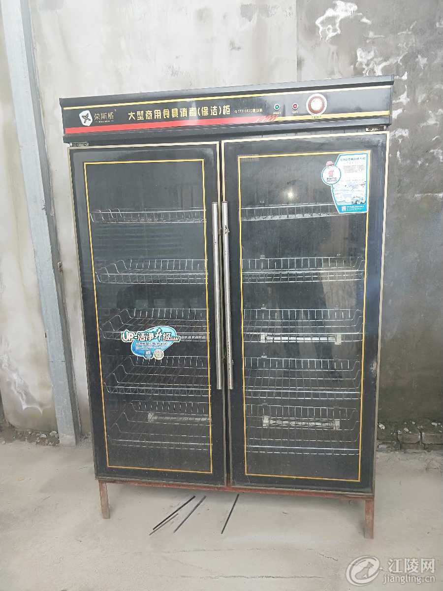 1572154548840.jpg